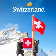 스위스여행 코스 : 인터라켄 그린델발트에서 융프라우 투어 + 스냅사진