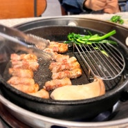 [부산 전포동] 최상급 고기를 대접해주는 전포삼겹살맛집 도화식당
