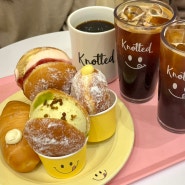 롯데몰 김포공항 ‘노티드’ 신메뉴 소금빵과 피스타치오 도넛, 딸기우유 생크림 도넛 후기