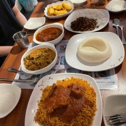 이태원 아프리카 음식점 '1010 아프리카 유나이티드'