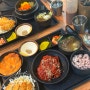 강남역 신분당선 4번출구 직장인 가성비 점심 맛집 추천 청담돈까스