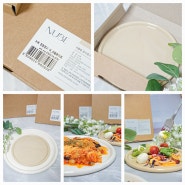 [라씨에뜨] 누베 원형접시: 데일리 사용가능한 가정용 예쁜 접시