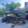 지리산 노고단 근처, 흑돼지직화구이로 유명한 '달궁식당' 솔직 후기
