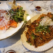 울산 삼산 핫플 술집 아우룸 분위기 좋은 안주 맛집