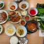 <홍대 연남 맛집> "녹원쌈밥" 연남점