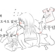 5월 중반까지 아가리다이어터 일상