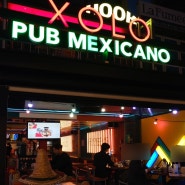 이태원맛집 해외여행 느낌 물씬 나는 멕시코 음식점 숄로