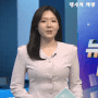 유채림 아나운서의 프로필과 미모 근황 UPD #연합뉴스TV 앵커
