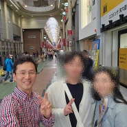 오사카 도톤보리에서 걸어서 글리코상 혼마니 한국 사람과 잘 맞네