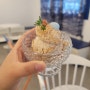[제주 우도] '카페수평선' 문어빵& 우도땅콩아이스크림