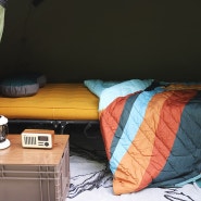 캠핑 자충매트 추천 아더닉스 캠핑매트 더블 야전침대 전용 캠핑 에어매트 활용한 이야기