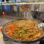시원칼칼한 닭매운탕이 맛있는 동탄북광장맛집 동탄술집으로 추천