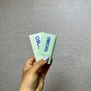 [쿨링선스틱] - 뜨거워진 피부를 위한 시카쿨링 선스틱 토코보 신제품 출시!