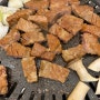 봉담 맛집 돼지갈비 파는 곳, 불고기와 냉면 찐맛집 “색동면옥”
