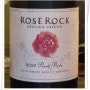 [와인] Drouhin Oregon Rose Rock Pinot Noir 드루앙 오레곤 로즈락 피노누아 2022