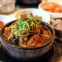 대전 유성 삼삼뼈해장국 깔끔하고 담백한 해장국밥 맛본 후기