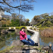 도심속 전통 일본식 정원 게이타쿠엔 공원