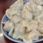 [ 대만 만두 맛집 ] 믿고 먹는 이연복셰프 픽! 새우만두 맛집으로 유명한 ' 하오지쉐이자오 '