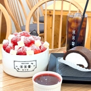 [김해/카페] 이쁘고 맛있는 빙수맛집 ‘빙수당 삼계점’