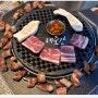 [위례 맛집] 위례 고기 맛집 발견 '제줏간' 위례 중앙광장점