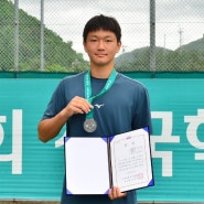 제79회 전국학생선수권 테니스대회 수상 (전건혁/정의수)