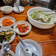하남 풍산 맛집 보리밥칼국수가 맛있는 몽촌토성