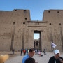 호루스에 봉헌된 에드푸 신전 / 피라미드와 신전의 나라 이집트를 가다