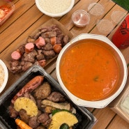 [양주맛집] 양주 캠핑식당“양주르” 내돈내산 후기