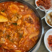 천안 두정동 묵은지 닭볶음탕 닭도리탕 맛집, 목연식당