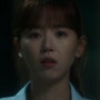 JTBC 수목드라마 비밀은 없어 5회 줄거리 리뷰 : 멜로눈깔 장착한 온우주 튀어나와버린 설렘 고백