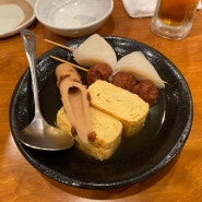 가나자와 오뎅 맛집, 미유키