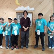 구봉초등학교 5학년 친구들이 김해청년몰에 견학을 왔어요^^