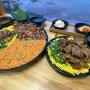 인천 왕산해수욕장 맛집 육회 한판 | 조만간 식당 을왕점