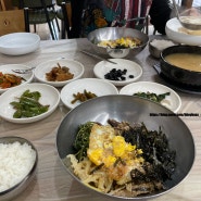 구례 화엄사 비빔밥 맛집 청내식당 (산나물밥상 갈걸...)