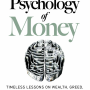 원서추천) Psychology of Money (돈의 심리학) 완독 후기