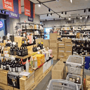 다산 세계맥주 와인샵 위스키 양주 와인앤모어 70%할인행사