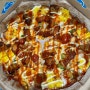 용암동피자맛집 7번가피자 신메뉴 레드핫그릴치킨 피자 포장후기