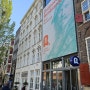 네덜란드 황금시대를 연 '빛의 화가' 렘브란트 하우스 박물관…암스테르담 여행 #2