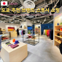 일본 도쿄 추천 브랜드 스투시 매장 옷 쇼핑 반팔 가격 구매 후기