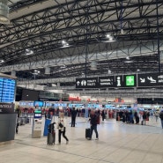 프라하(Praha)에서 귀국하기 : 샤를 드골 공항 환승 - 에어프랑스 비즈니스 클래스