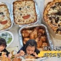 대전피자 피자드림 디럭스세트로 피자 스파게티 한번에 즐기기
