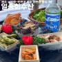 제주 남원읍 충격적인 맛 자연산 회 맛집 일송 회수산 1편