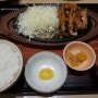 [일본/도쿄] 아침식사도 가능한 일본 가정식 전문점 '오오토야'