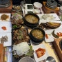 삼척 일미담에서 가족과 식사 | 라스트 오더, 웨이팅 후기