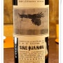 [와인] Sine Qua Non "The Raven No. 5" Syrah 씨네 쿼 넌 “더 레이븐 넘버 5” 시라 2006