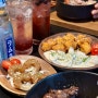 대전 선화동 일본 가정식 오차즈케 맛집 해마의방