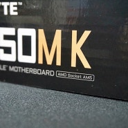 기가바이트 B650m K, 라이젠 7000 시리즈 지원하는 합리적 메인보드