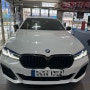 BMW 5시리즈 크리스탈기어봉 장착 ☆송탄LED 평택LED 오산LED 차사랑☆