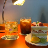 대구 삼덕동 카페 데얼오지 과일 케이크