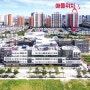 하노이 대우 스타레이크 아파트 901동 G형 3룸 매매 완료